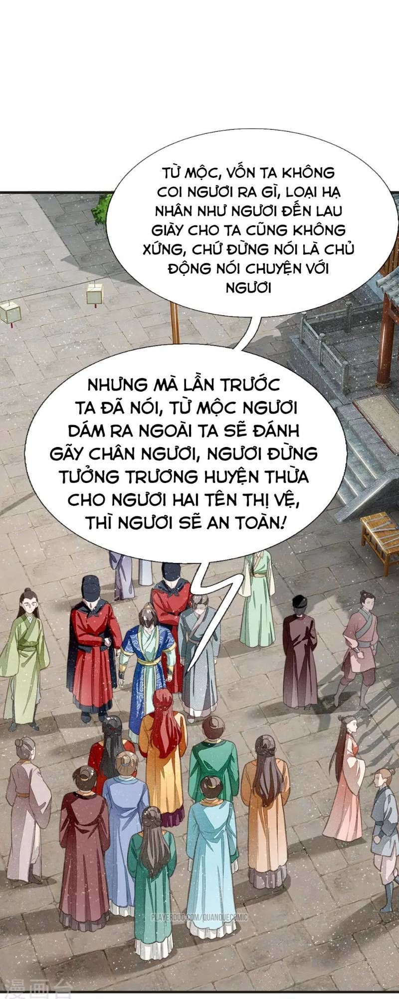 Đệ Nhất Hoàn Khố Chapter 25 - Trang 2