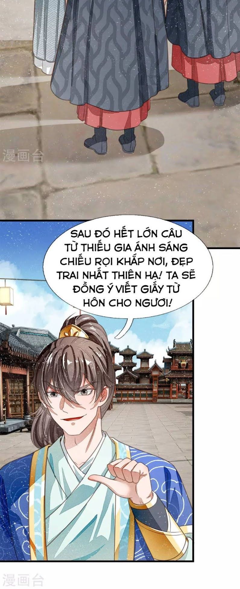 Đệ Nhất Hoàn Khố Chapter 25 - Trang 2
