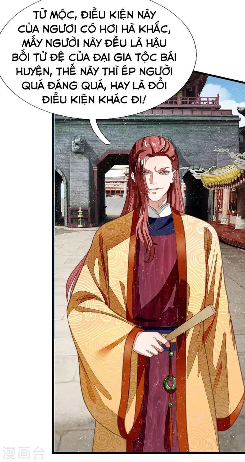 Đệ Nhất Hoàn Khố Chapter 25 - Trang 2