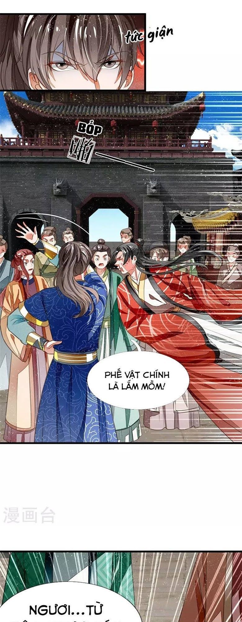 Đệ Nhất Hoàn Khố Chapter 26 - Trang 2