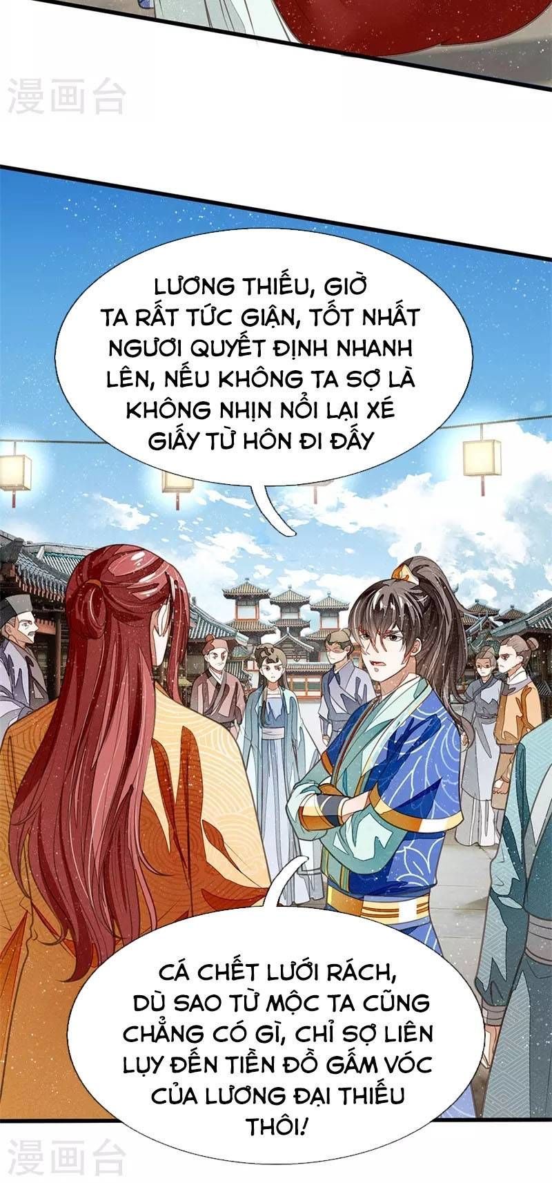 Đệ Nhất Hoàn Khố Chapter 26 - Trang 2