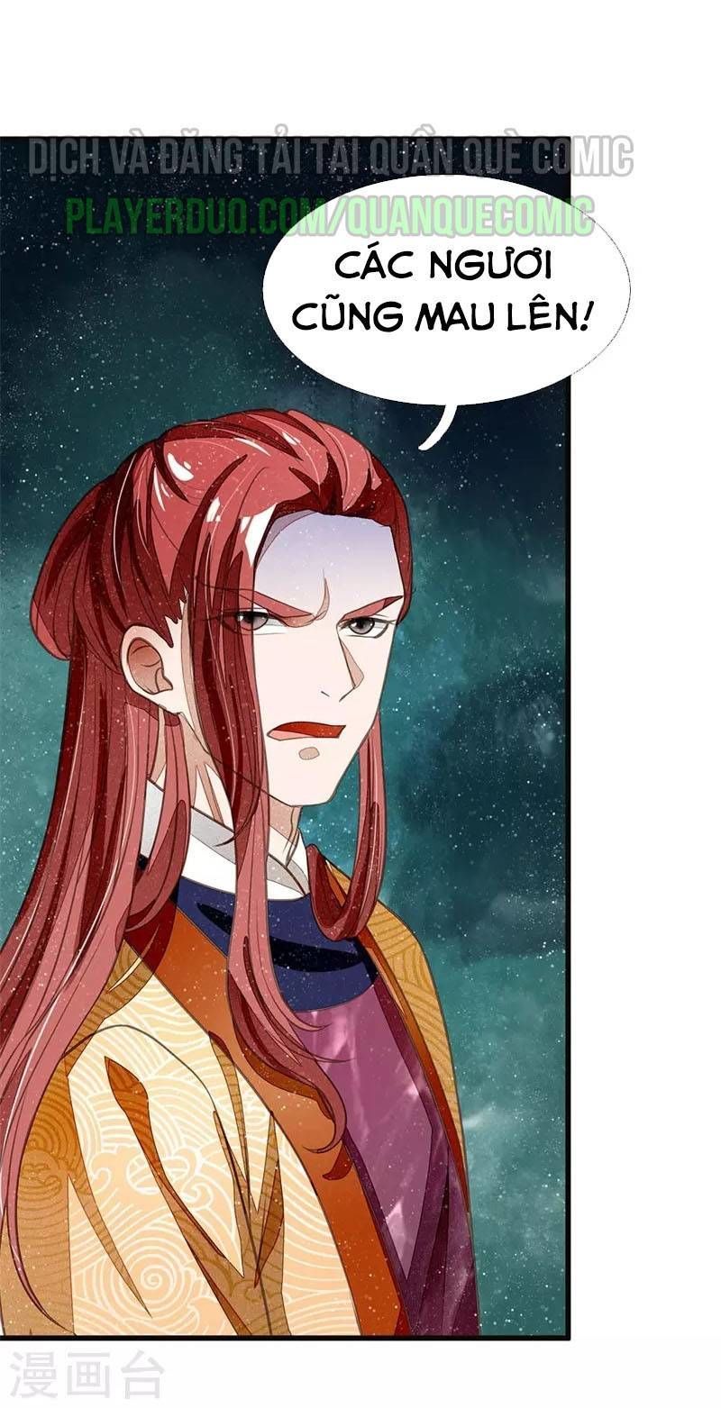 Đệ Nhất Hoàn Khố Chapter 26 - Trang 2