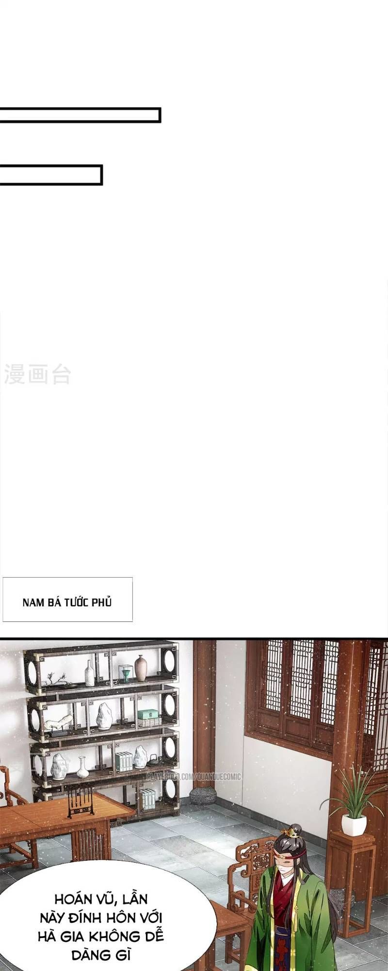 Đệ Nhất Hoàn Khố Chapter 27 - Trang 2