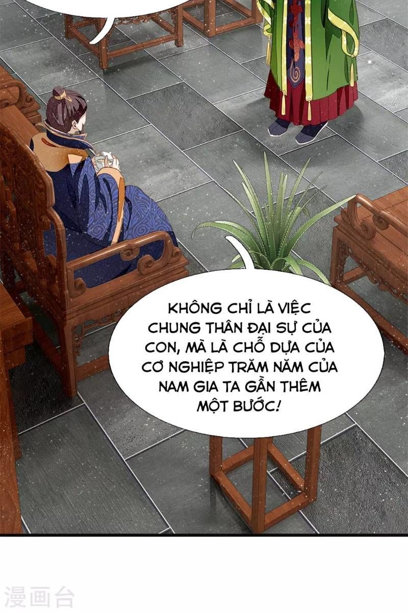 Đệ Nhất Hoàn Khố Chapter 27 - Trang 2