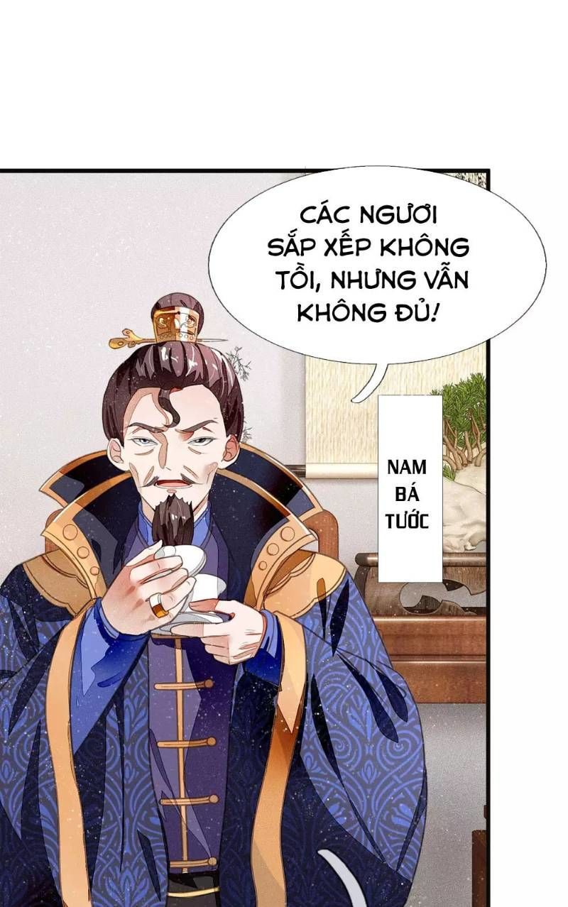 Đệ Nhất Hoàn Khố Chapter 27 - Trang 2