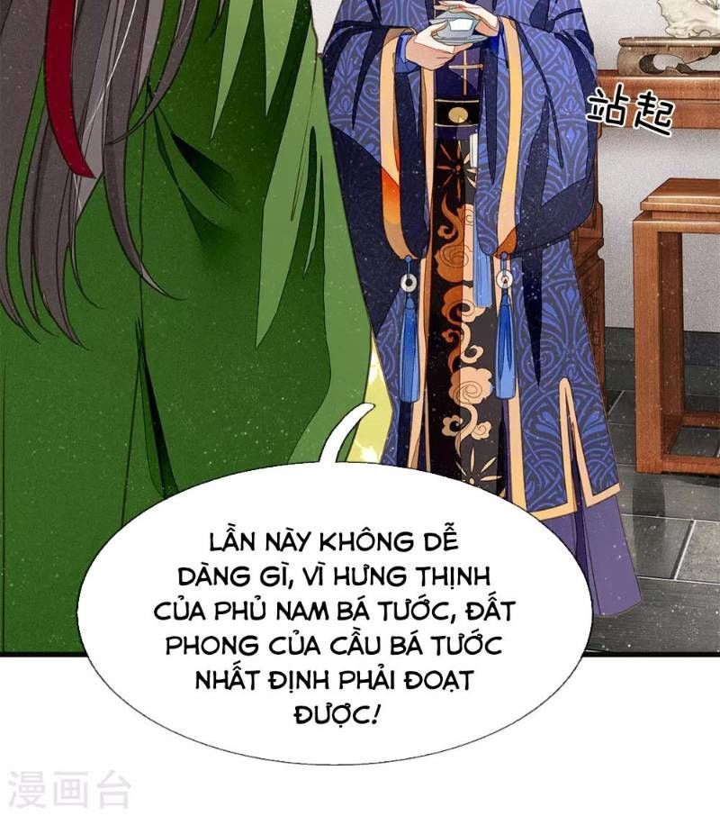 Đệ Nhất Hoàn Khố Chapter 27 - Trang 2
