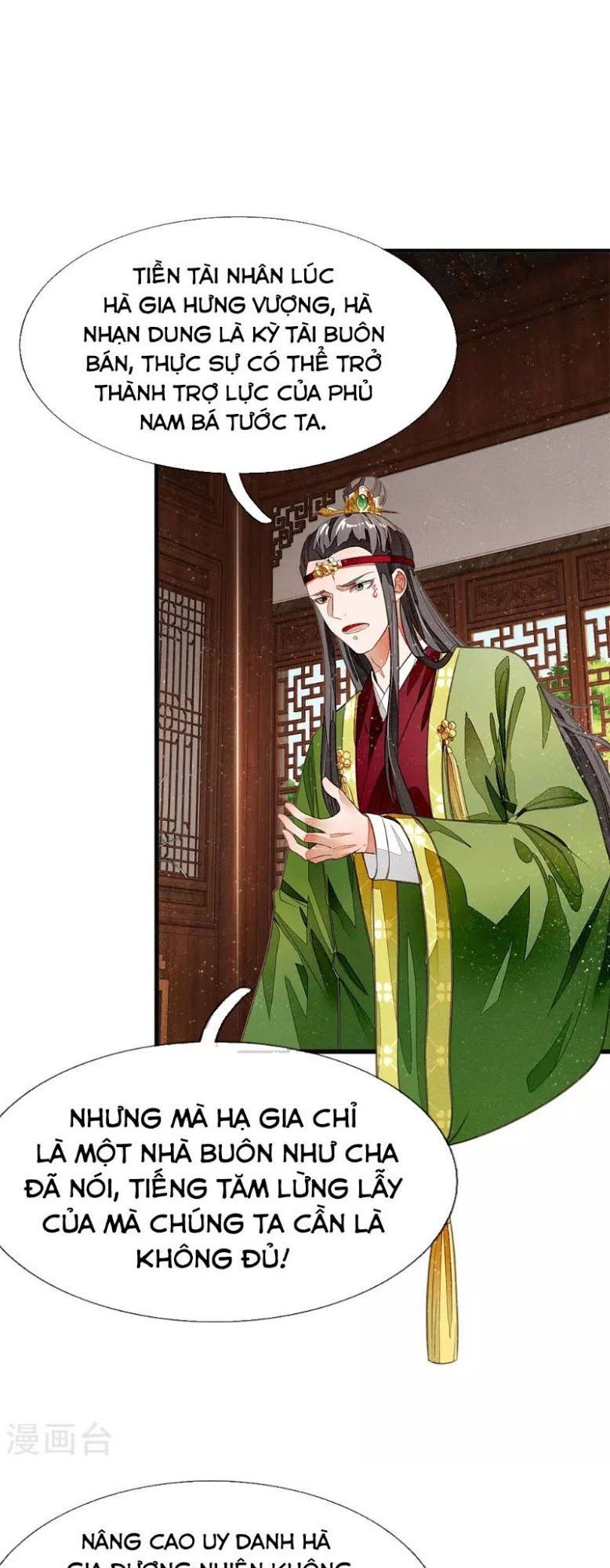 Đệ Nhất Hoàn Khố Chapter 27 - Trang 2