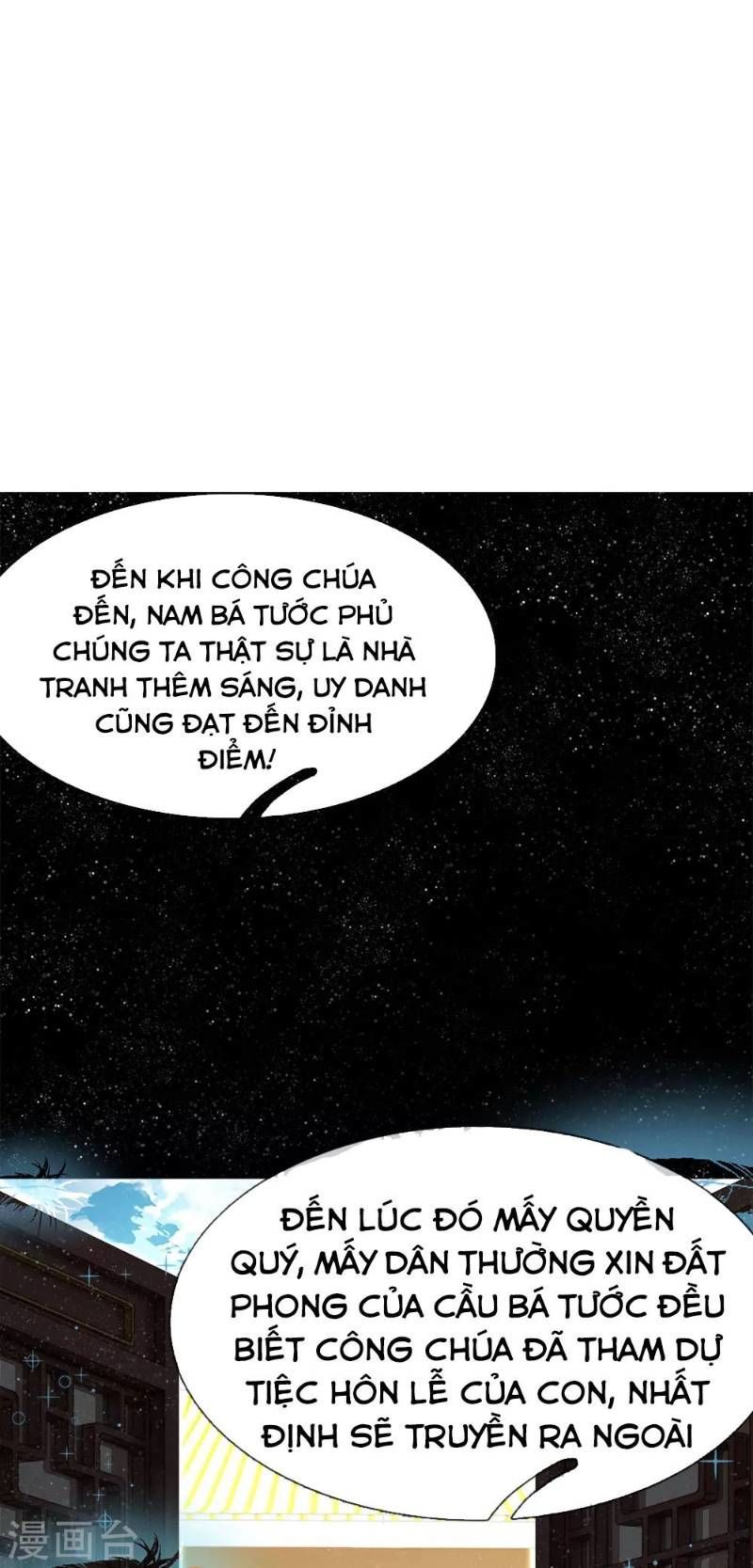 Đệ Nhất Hoàn Khố Chapter 27 - Trang 2