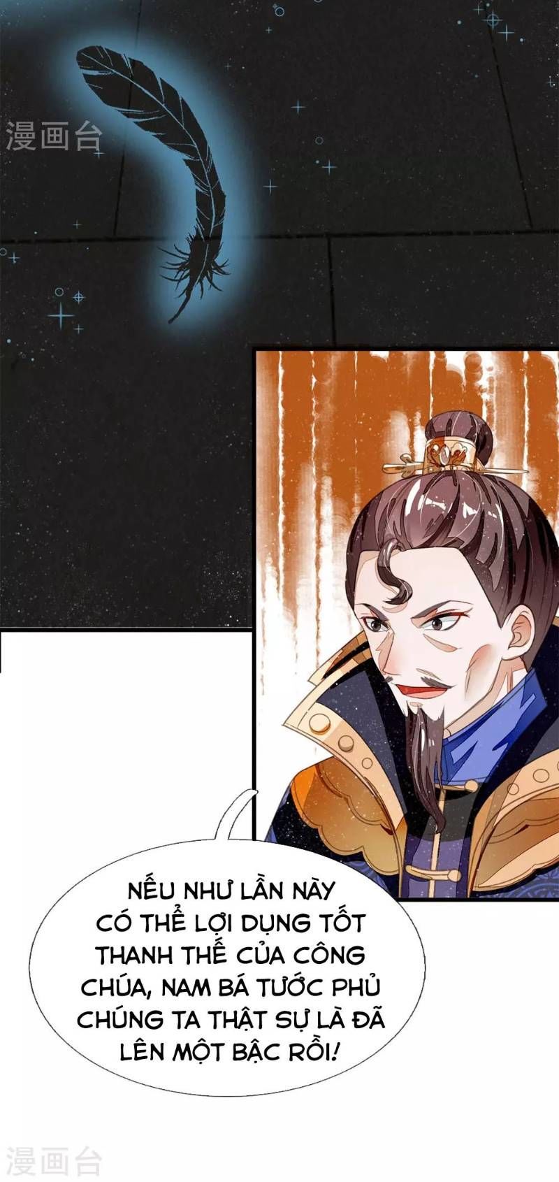 Đệ Nhất Hoàn Khố Chapter 27 - Trang 2