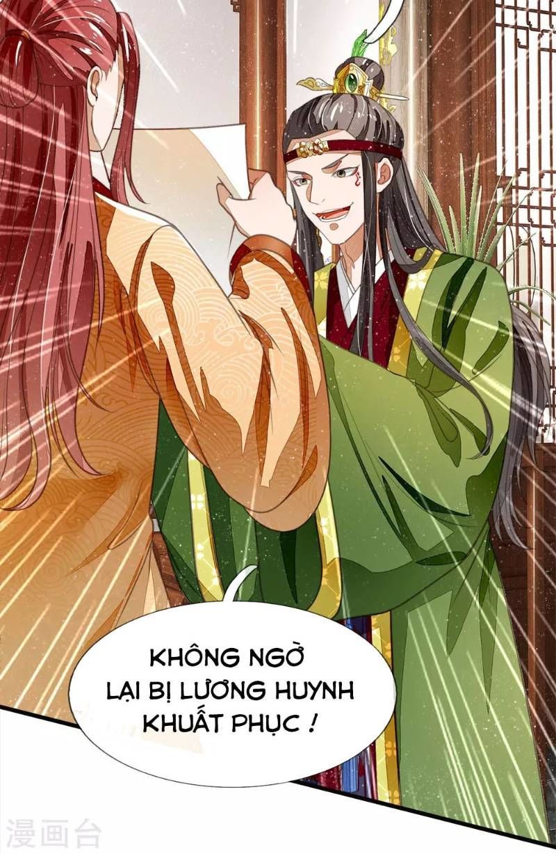 Đệ Nhất Hoàn Khố Chapter 28 - Trang 2
