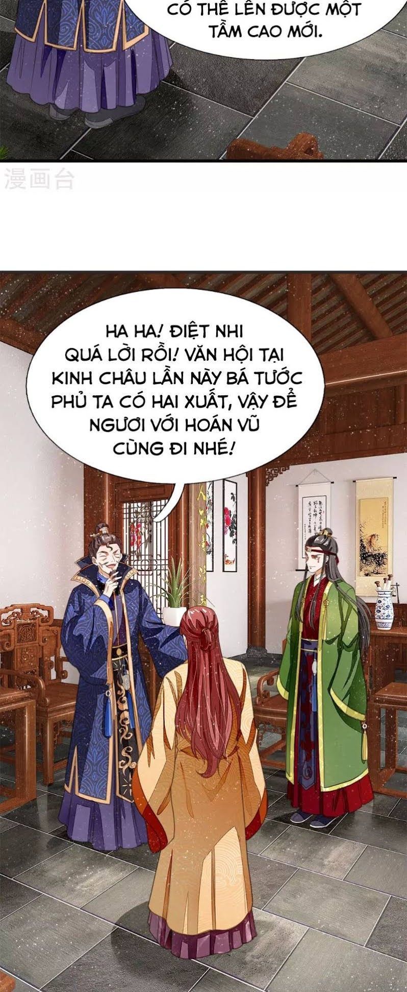 Đệ Nhất Hoàn Khố Chapter 28 - Trang 2