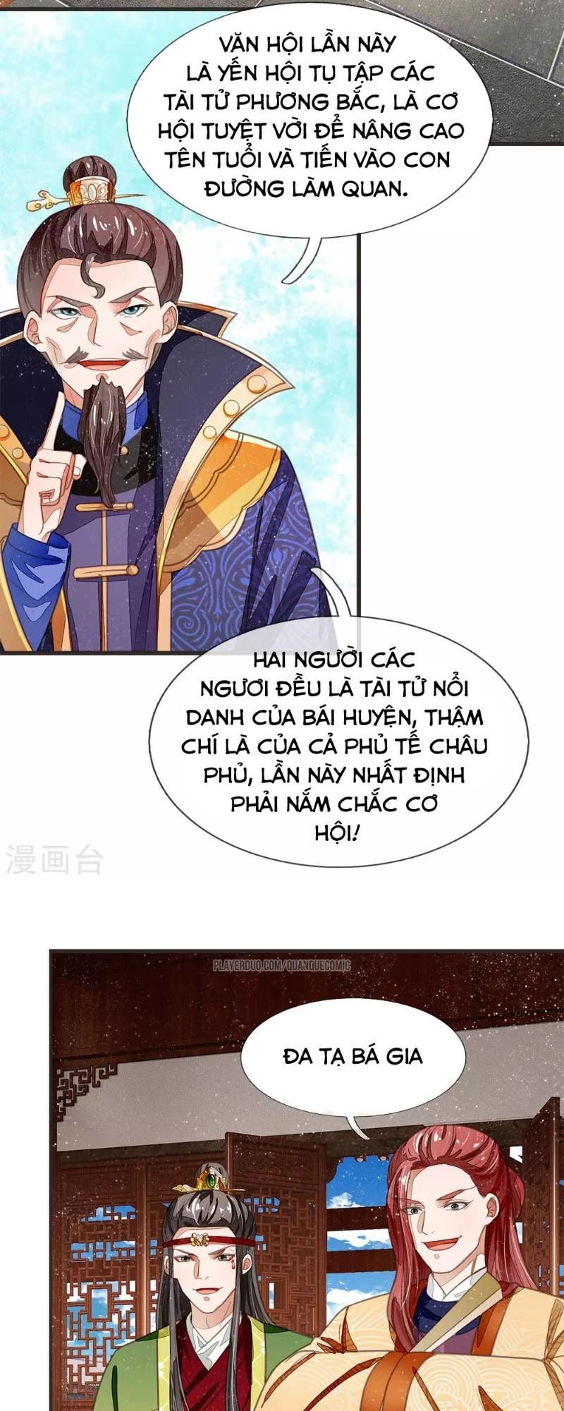 Đệ Nhất Hoàn Khố Chapter 28 - Trang 2