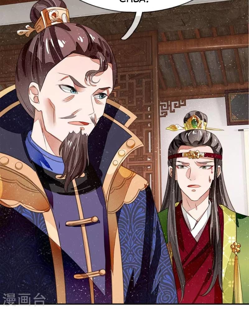 Đệ Nhất Hoàn Khố Chapter 28 - Trang 2