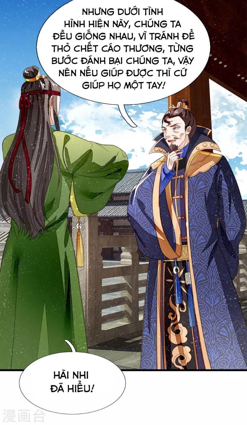 Đệ Nhất Hoàn Khố Chapter 28 - Trang 2