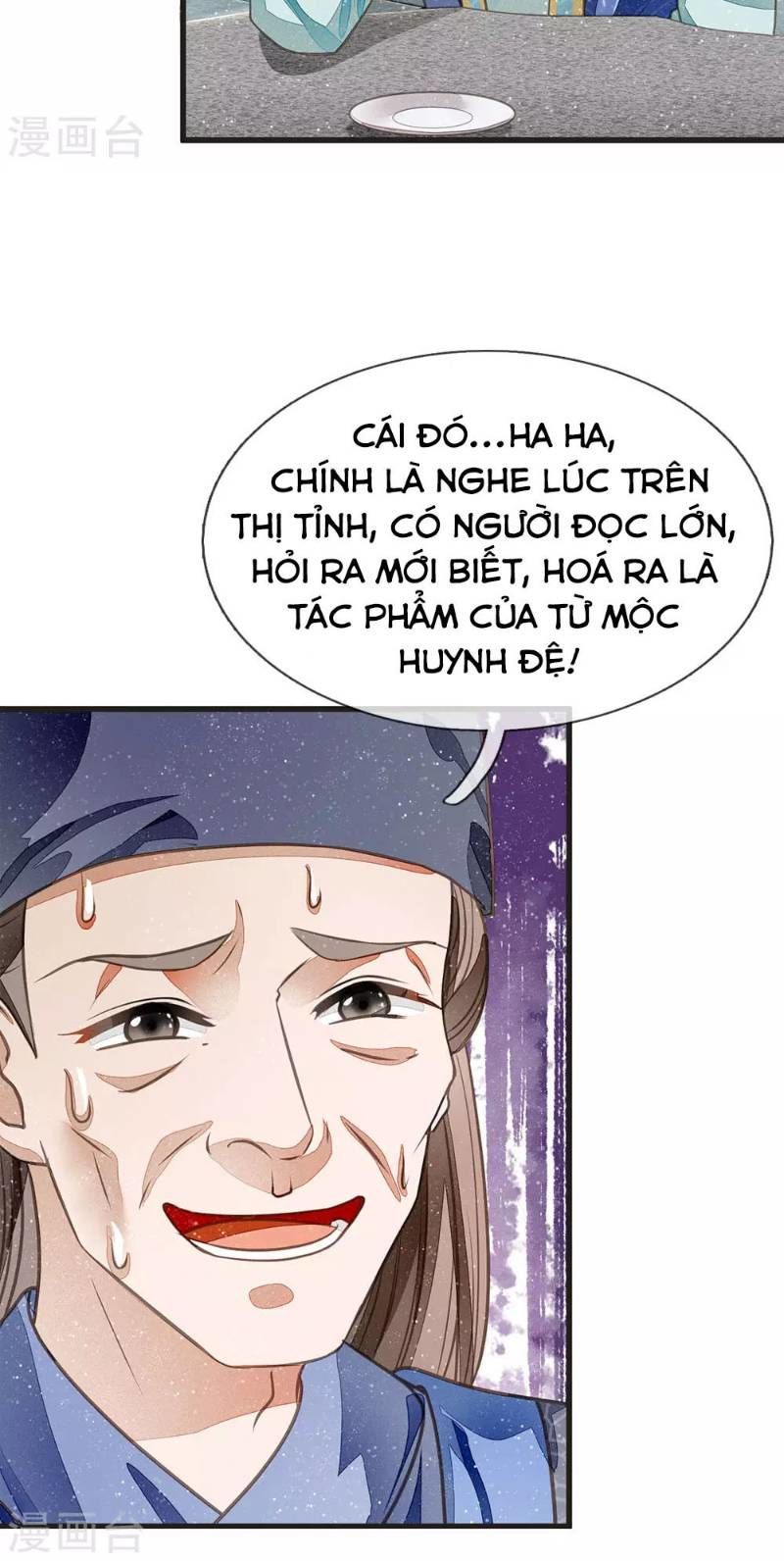 Đệ Nhất Hoàn Khố Chapter 29 - Trang 2