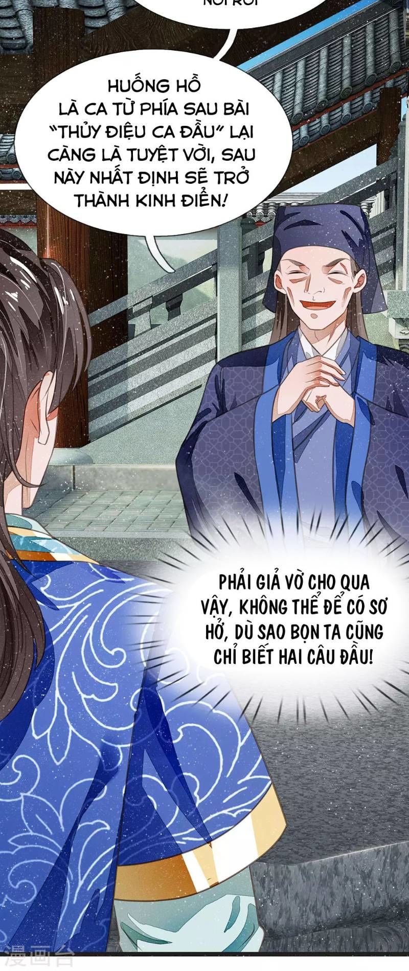 Đệ Nhất Hoàn Khố Chapter 29 - Trang 2