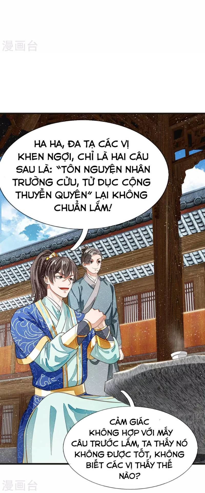 Đệ Nhất Hoàn Khố Chapter 29 - Trang 2