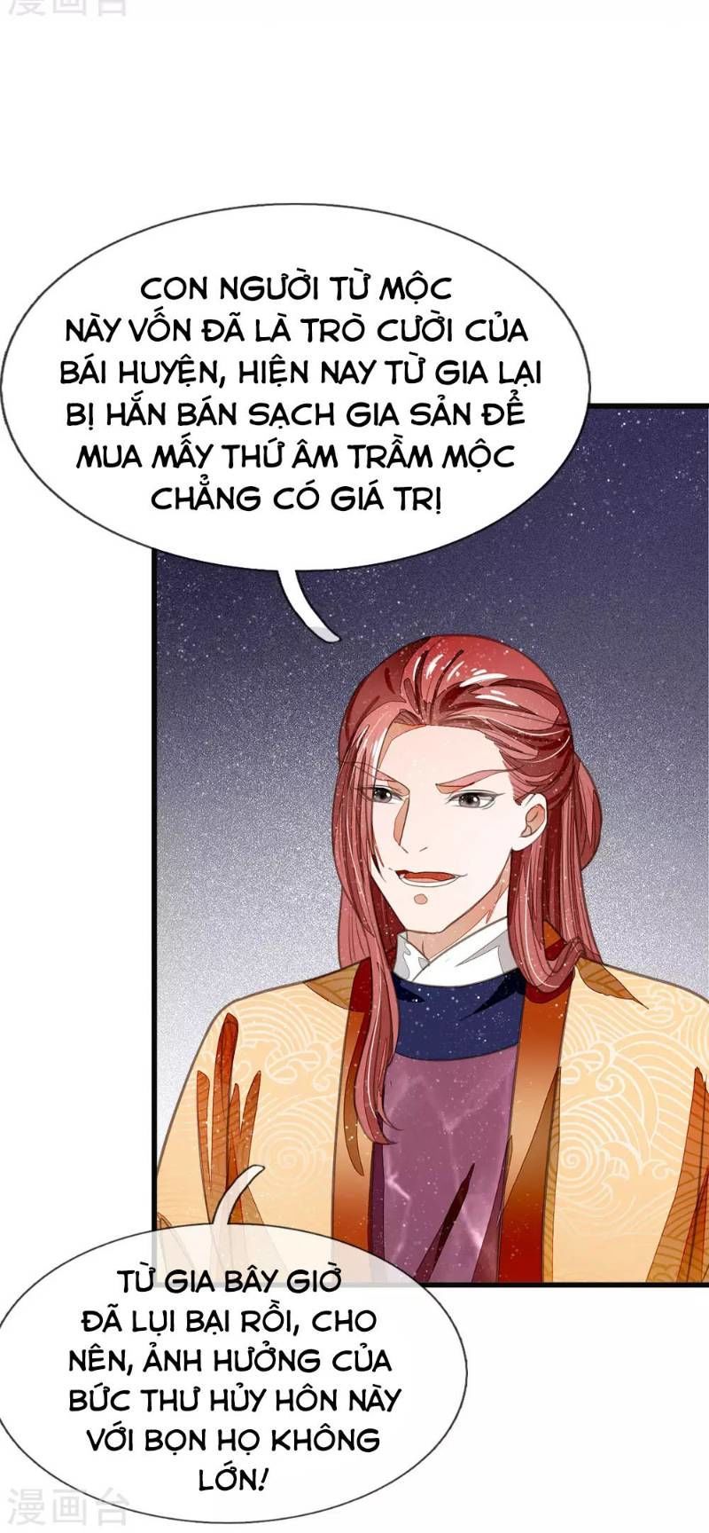 Đệ Nhất Hoàn Khố Chapter 29 - Trang 2
