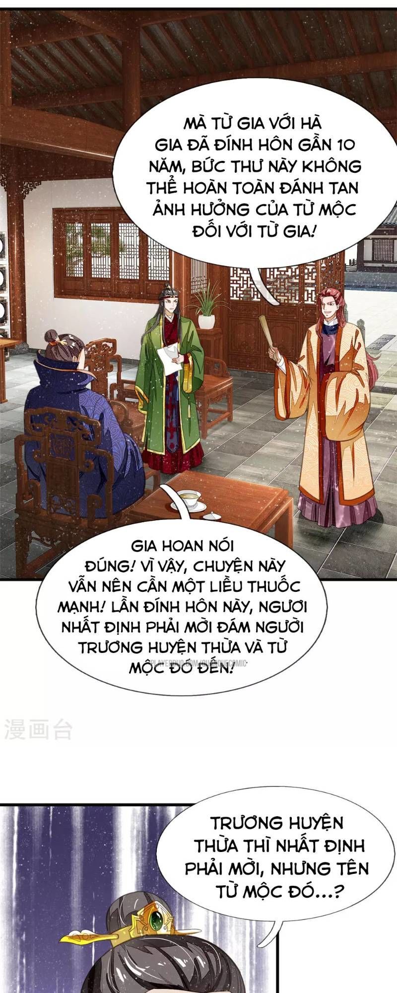 Đệ Nhất Hoàn Khố Chapter 29 - Trang 2