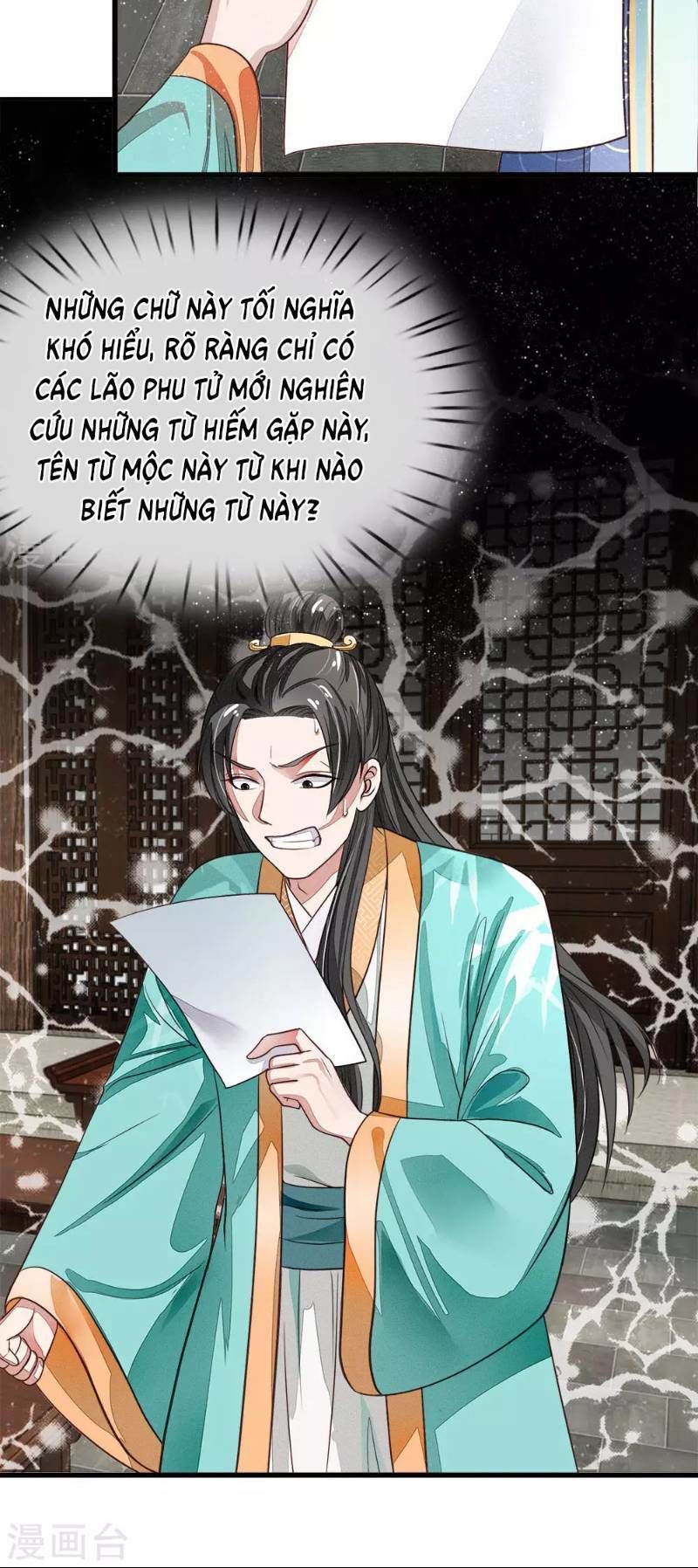 Đệ Nhất Hoàn Khố Chapter 3 - Trang 2