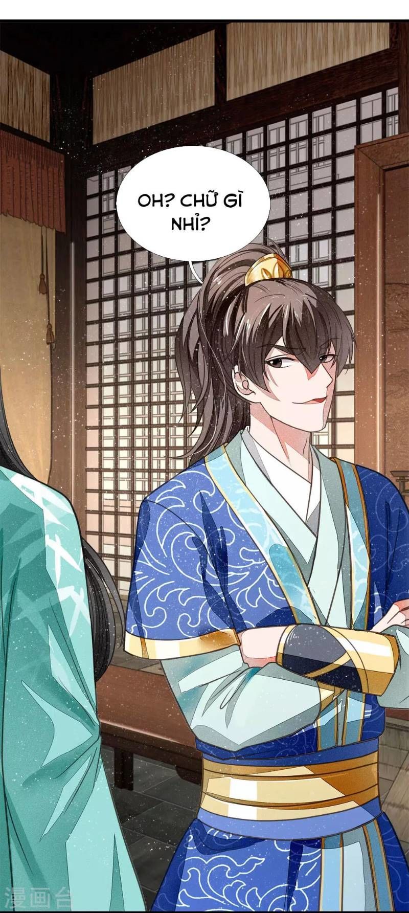 Đệ Nhất Hoàn Khố Chapter 3 - Trang 2