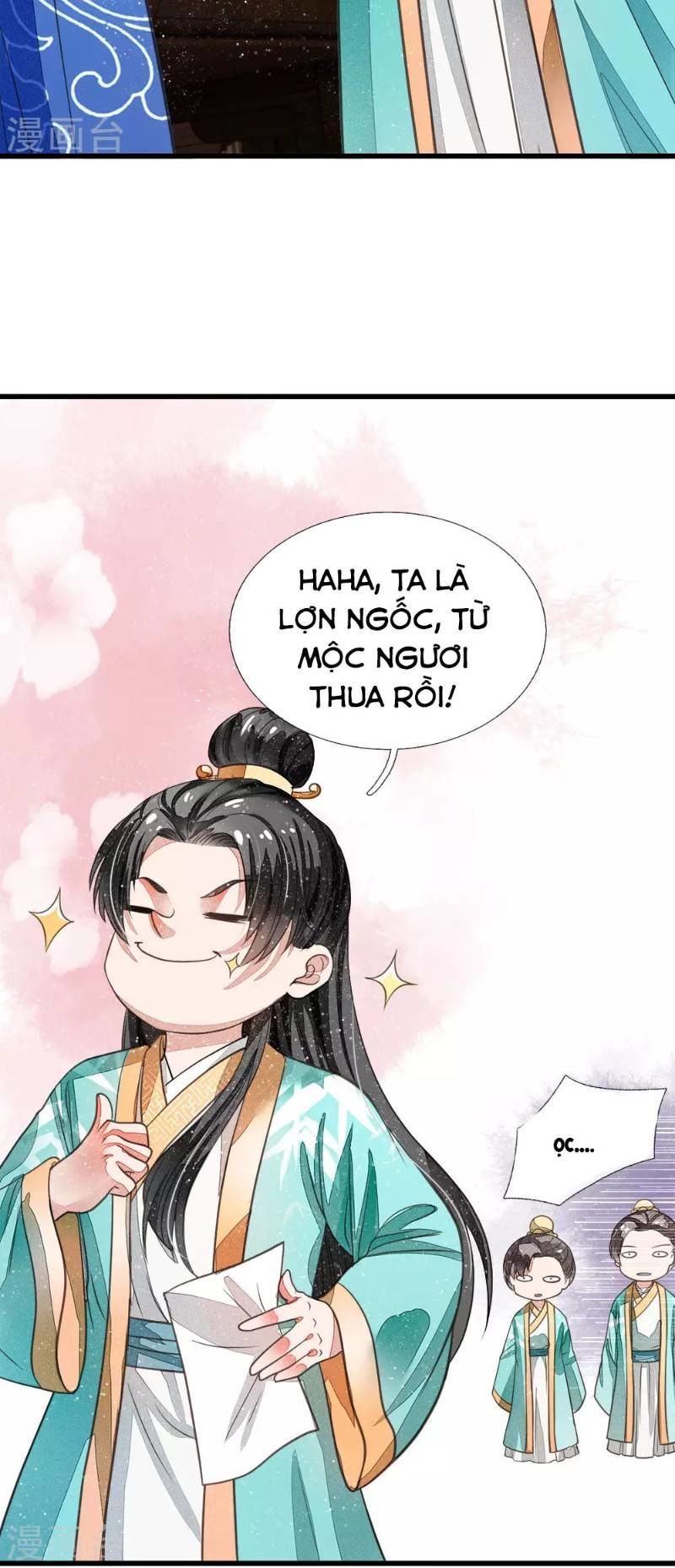 Đệ Nhất Hoàn Khố Chapter 3 - Trang 2