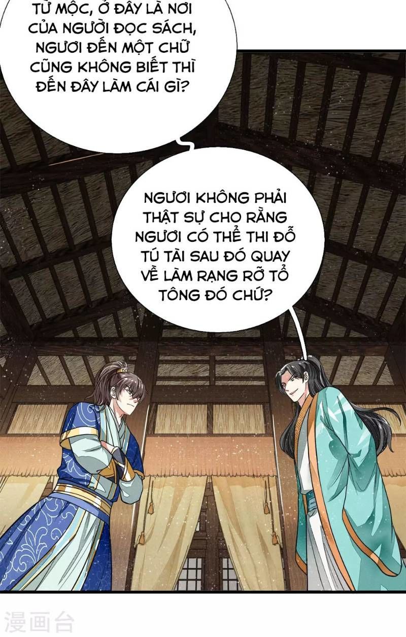 Đệ Nhất Hoàn Khố Chapter 3 - Trang 2