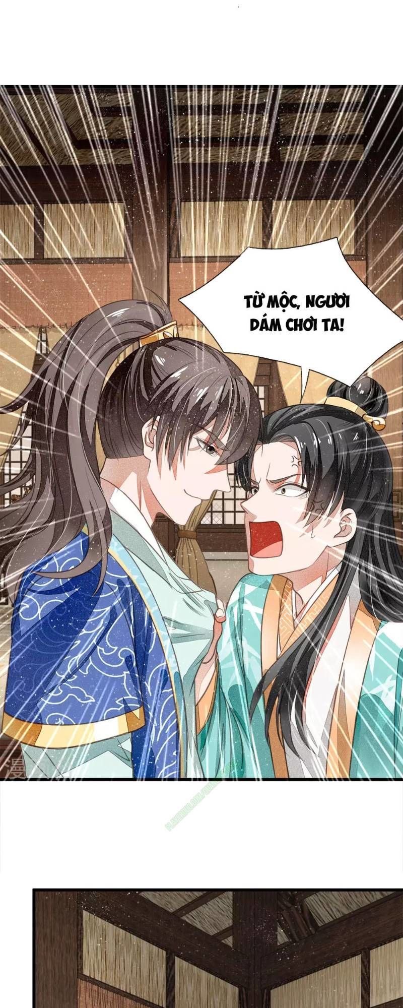Đệ Nhất Hoàn Khố Chapter 3 - Trang 2