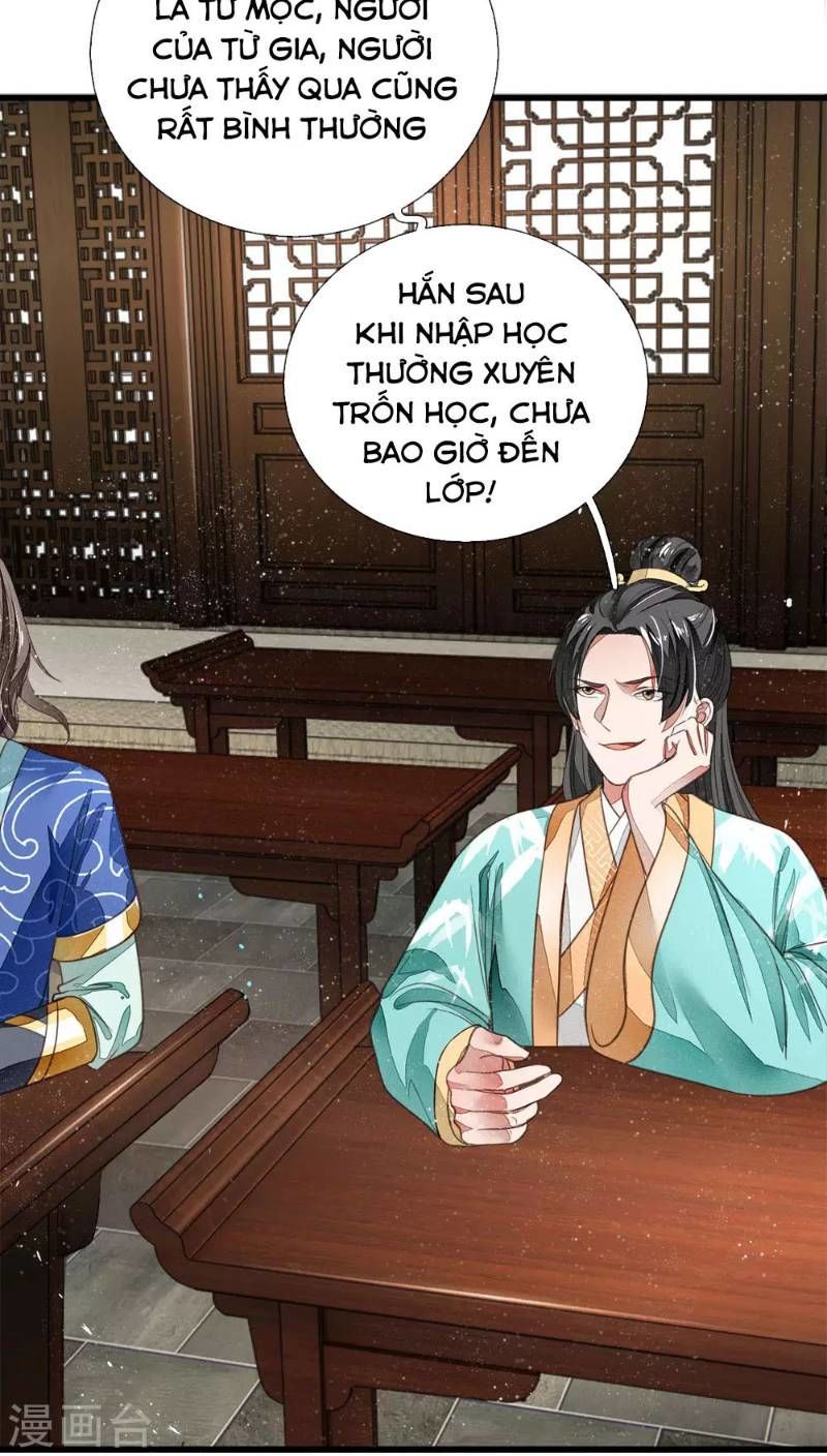 Đệ Nhất Hoàn Khố Chapter 3 - Trang 2