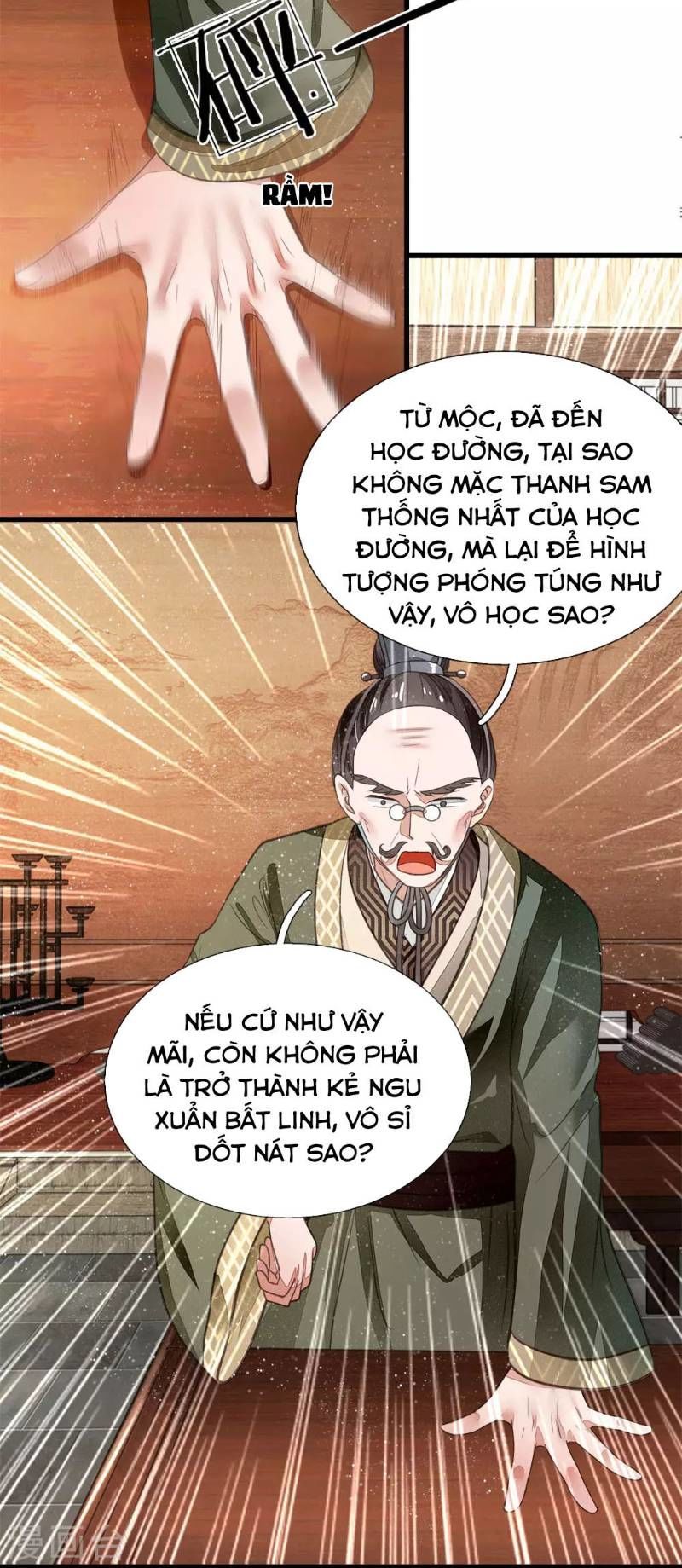 Đệ Nhất Hoàn Khố Chapter 3 - Trang 2
