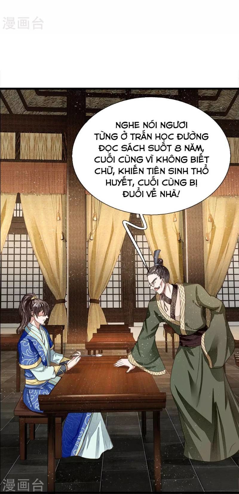 Đệ Nhất Hoàn Khố Chapter 3 - Trang 2