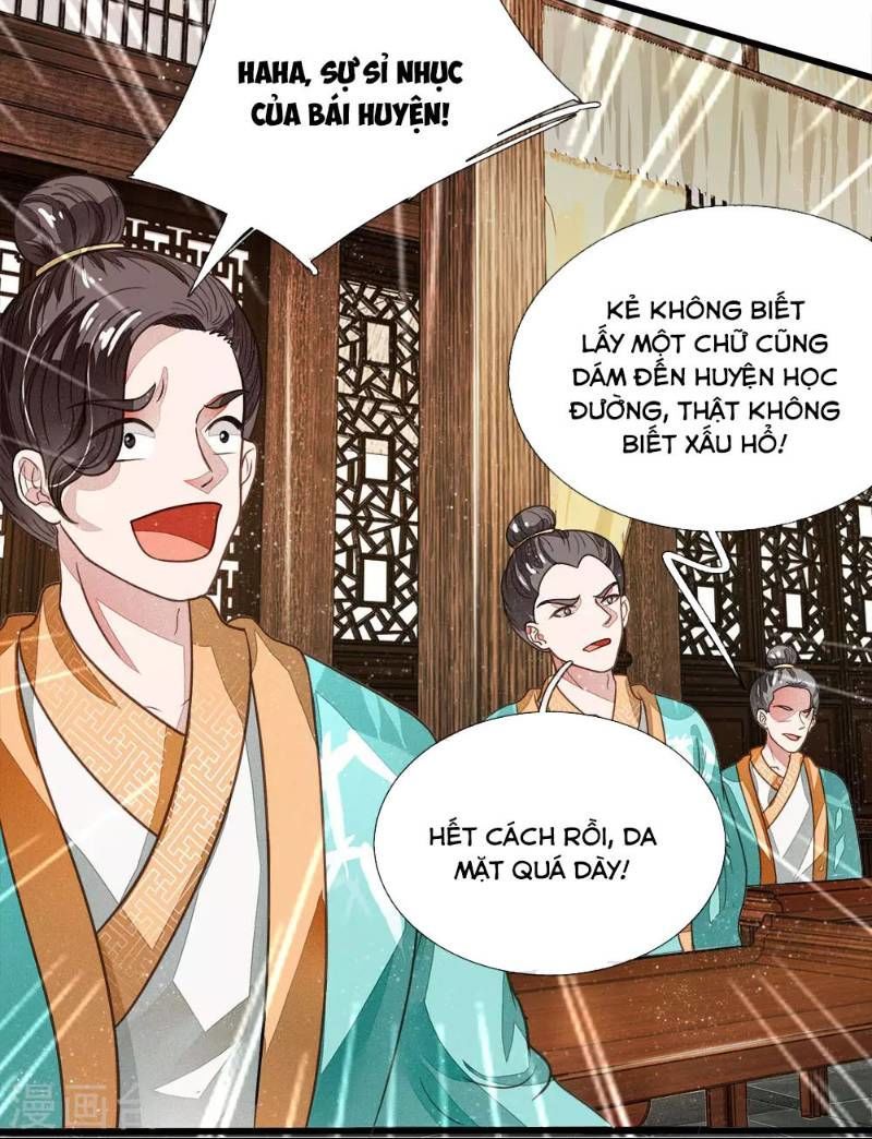 Đệ Nhất Hoàn Khố Chapter 3 - Trang 2