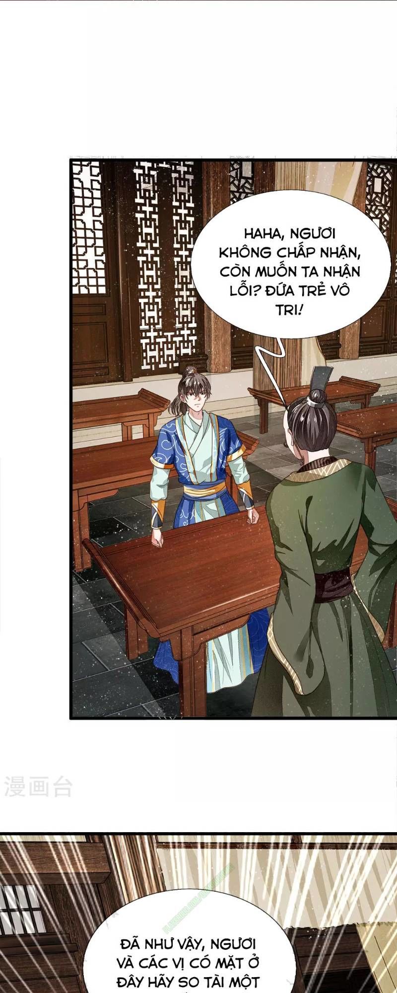 Đệ Nhất Hoàn Khố Chapter 3 - Trang 2