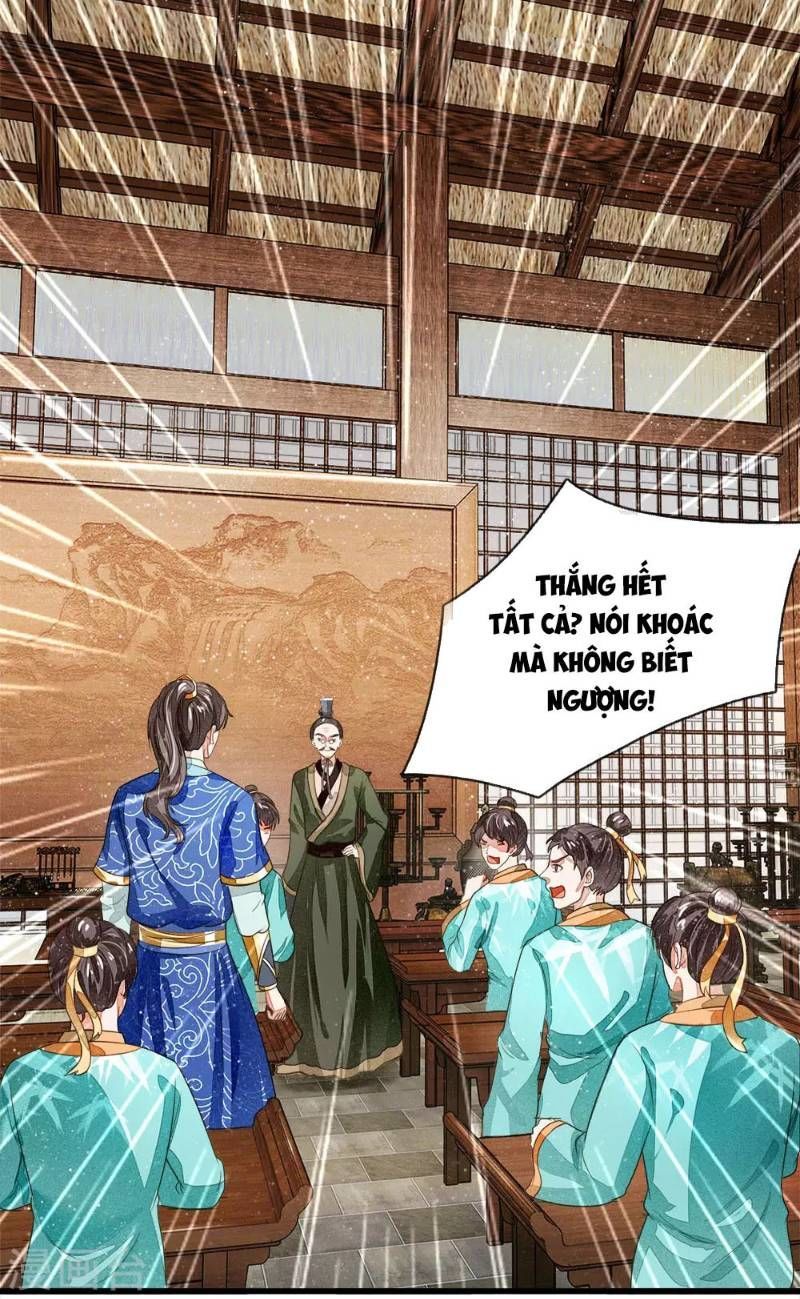 Đệ Nhất Hoàn Khố Chapter 3 - Trang 2