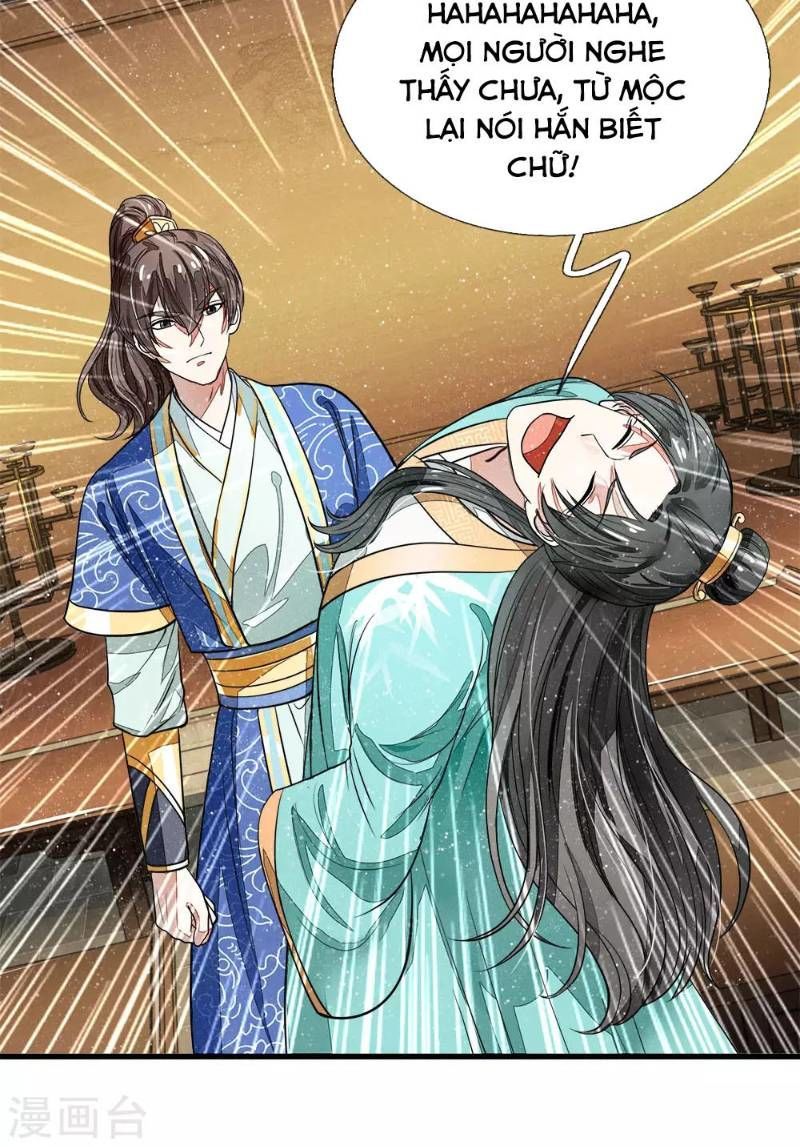 Đệ Nhất Hoàn Khố Chapter 3 - Trang 2