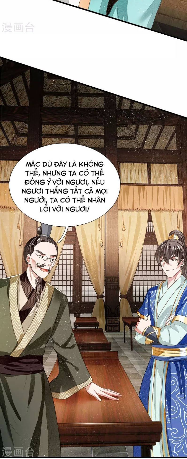 Đệ Nhất Hoàn Khố Chapter 3 - Trang 2