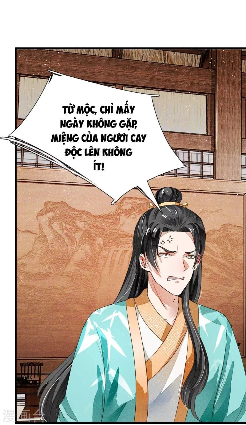 Đệ Nhất Hoàn Khố Chapter 3 - Trang 2