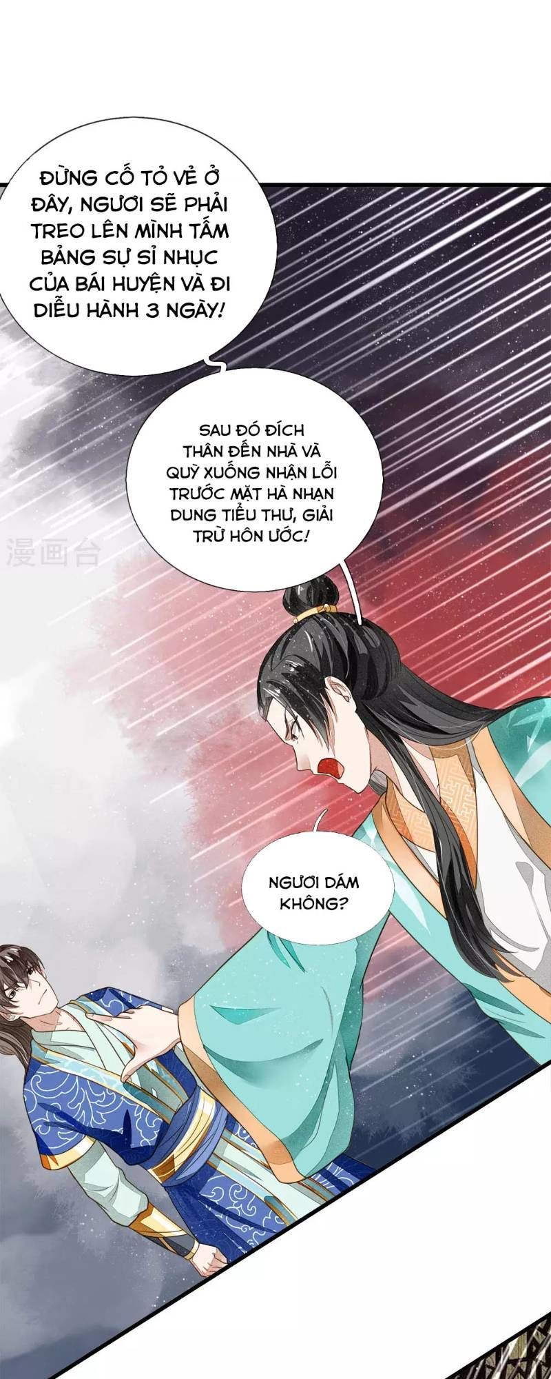 Đệ Nhất Hoàn Khố Chapter 3 - Trang 2