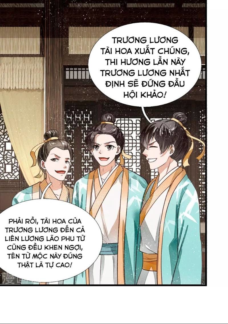 Đệ Nhất Hoàn Khố Chapter 3 - Trang 2