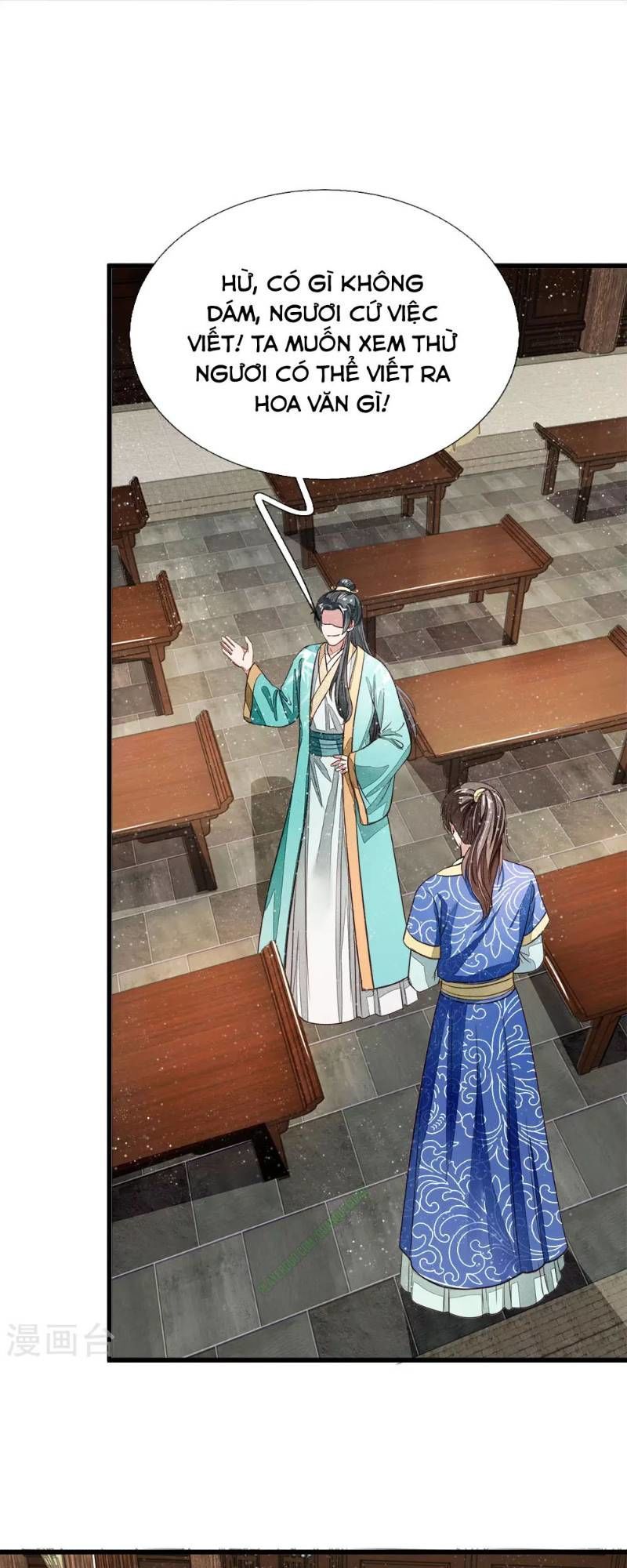 Đệ Nhất Hoàn Khố Chapter 3 - Trang 2