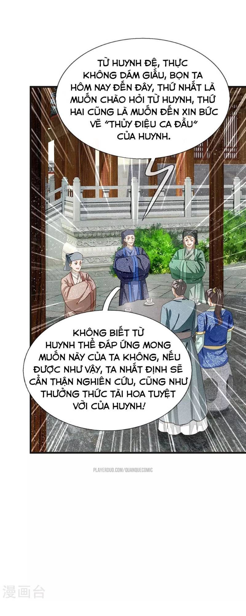 Đệ Nhất Hoàn Khố Chapter 30 - Trang 2