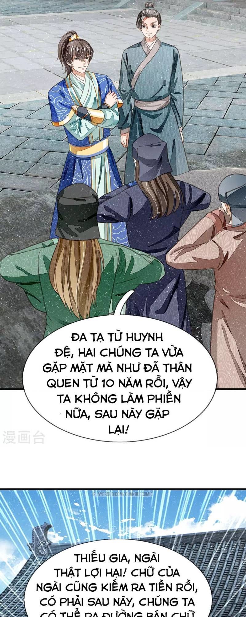 Đệ Nhất Hoàn Khố Chapter 30 - Trang 2