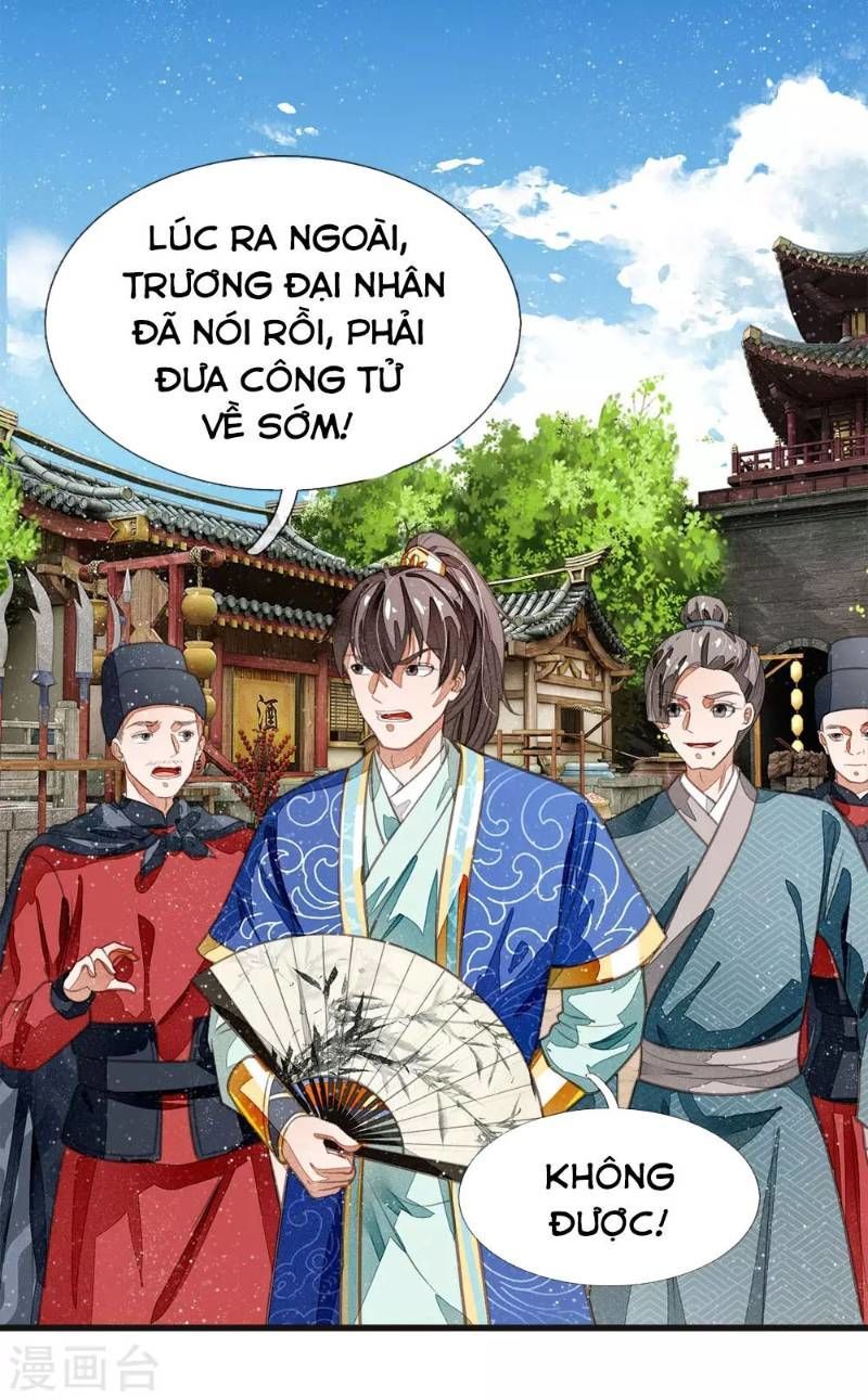 Đệ Nhất Hoàn Khố Chapter 30 - Trang 2
