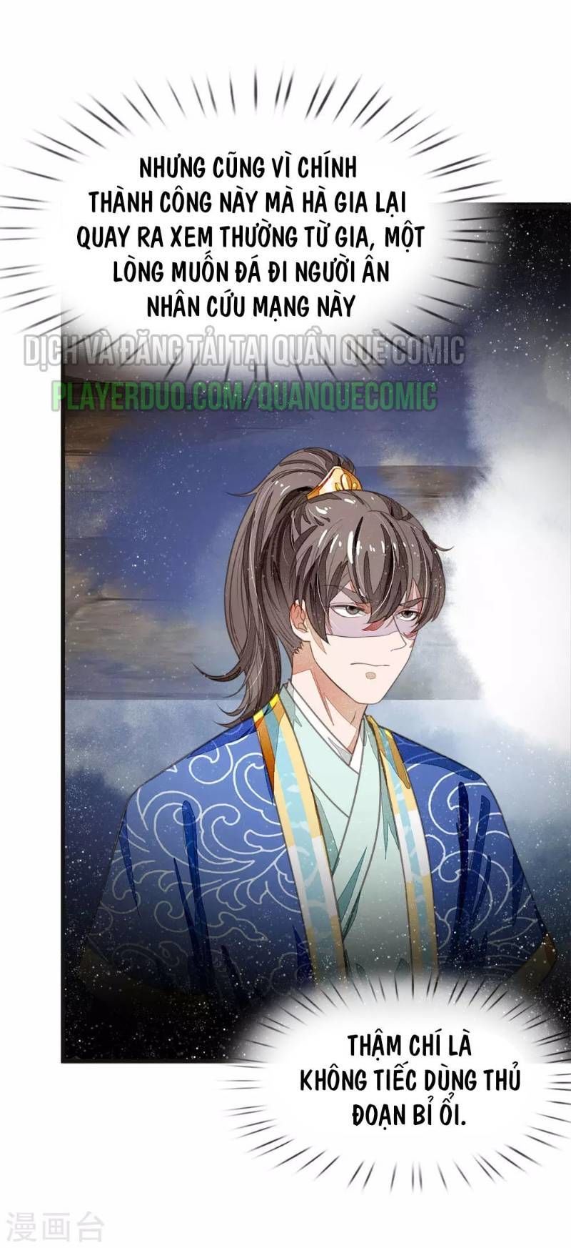 Đệ Nhất Hoàn Khố Chapter 30 - Trang 2