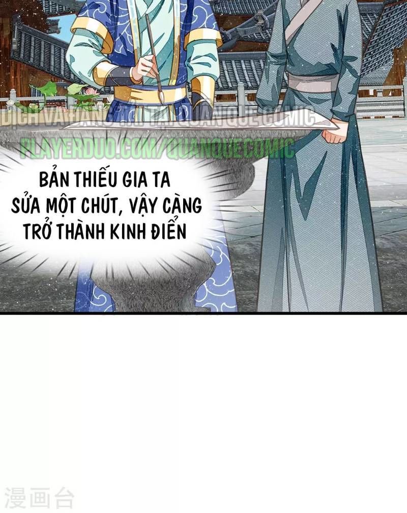 Đệ Nhất Hoàn Khố Chapter 30 - Trang 2