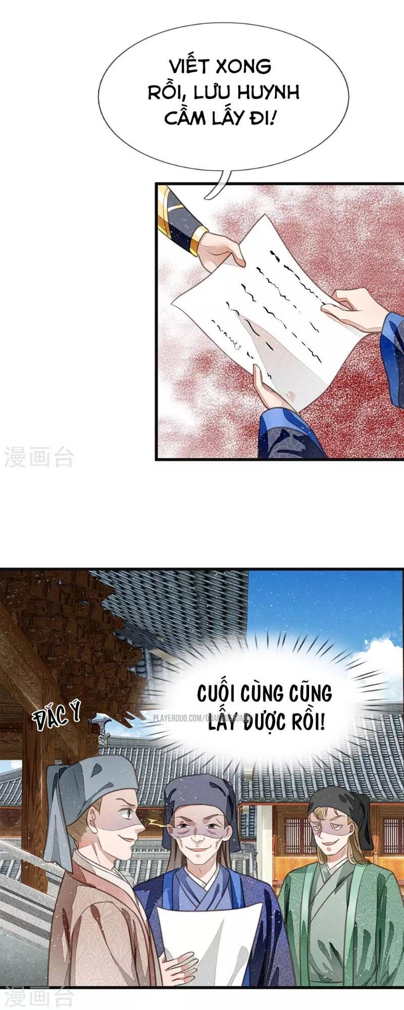 Đệ Nhất Hoàn Khố Chapter 30 - Trang 2