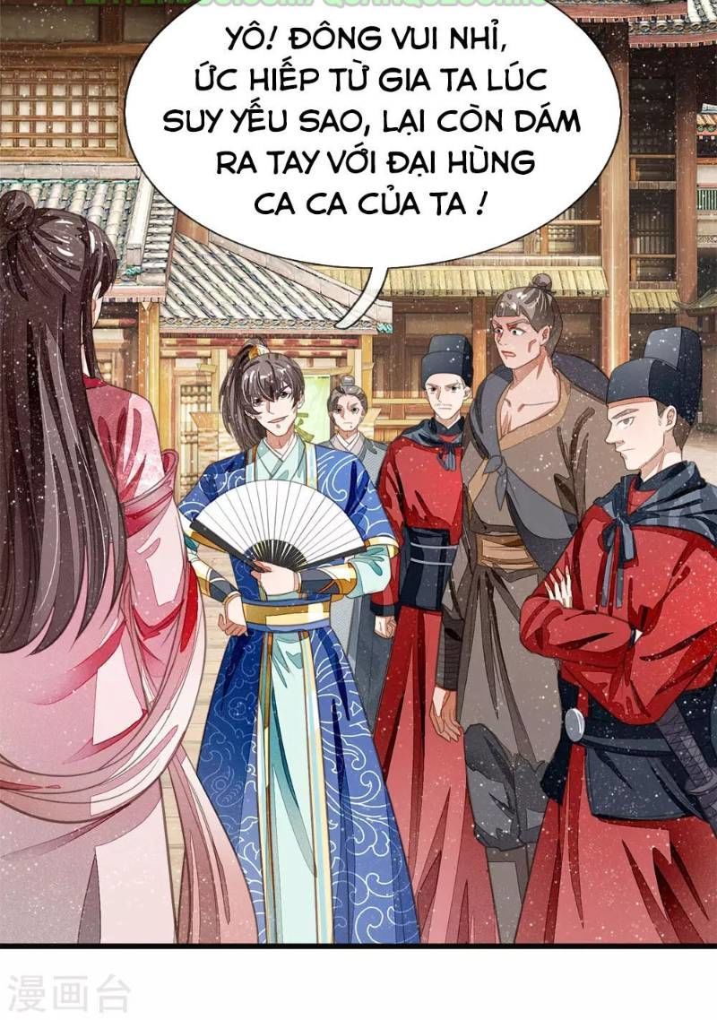 Đệ Nhất Hoàn Khố Chapter 31 - Trang 2