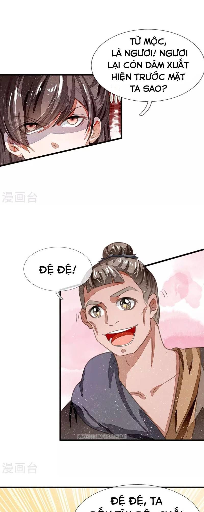 Đệ Nhất Hoàn Khố Chapter 31 - Trang 2