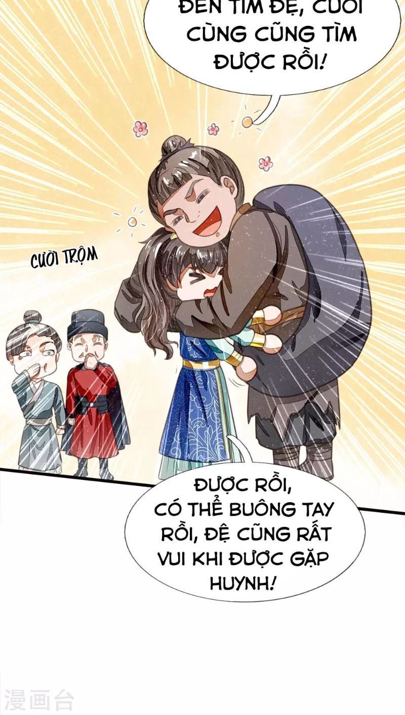Đệ Nhất Hoàn Khố Chapter 31 - Trang 2