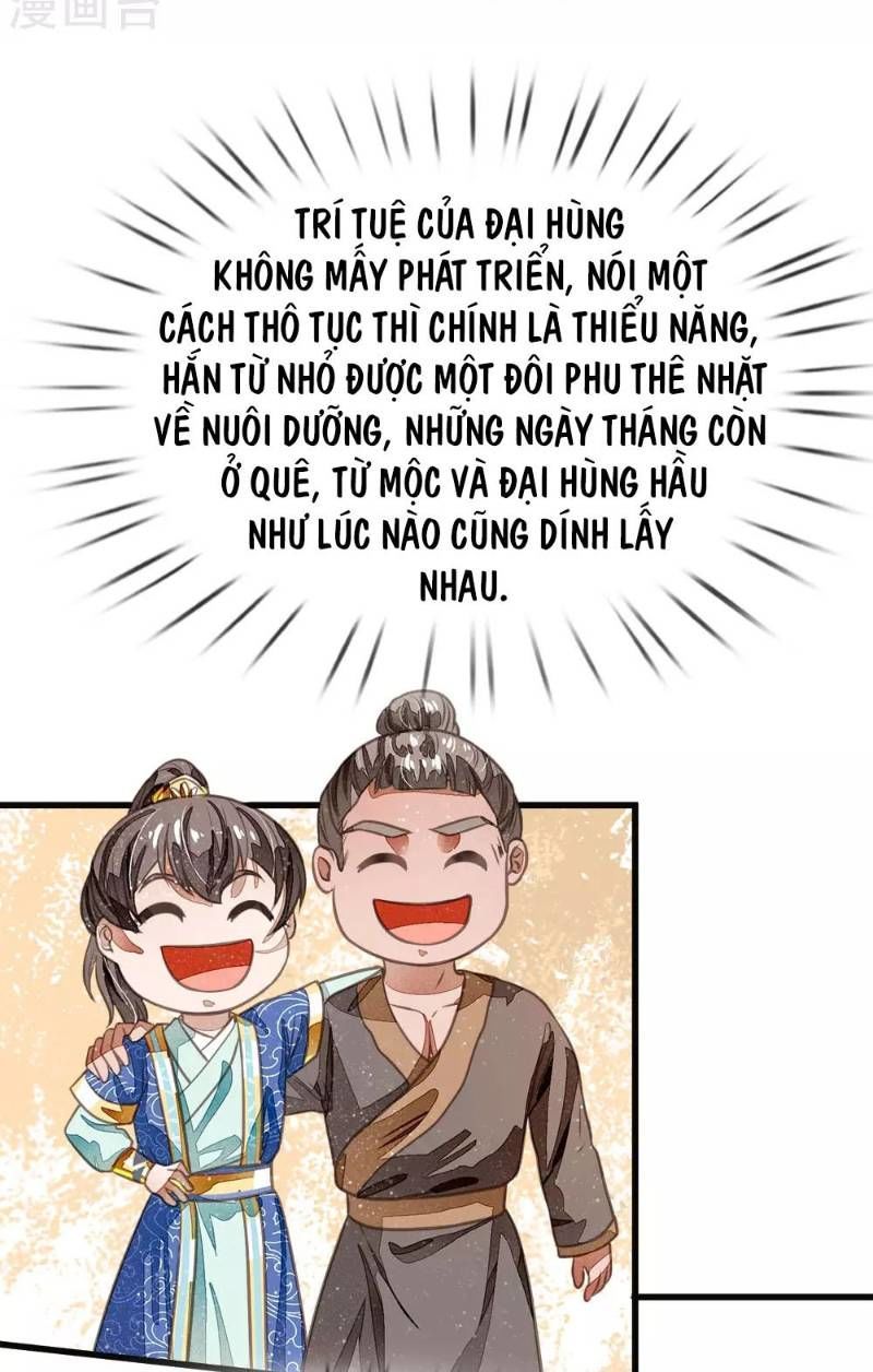 Đệ Nhất Hoàn Khố Chapter 31 - Trang 2
